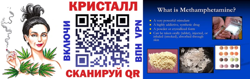 АМФ 97%  Калач-на-Дону 