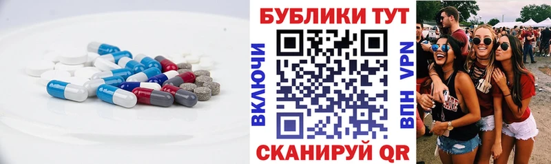 Экстази бентли  цены наркотик  Калач-на-Дону 