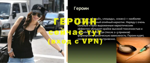 каннабис Дмитровск