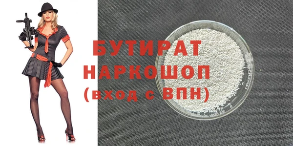 хмурый Алексеевка