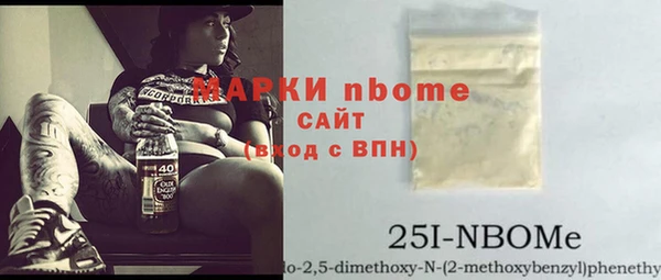 круглые Дмитров