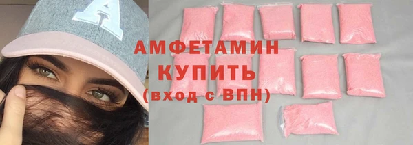 прущий лед Приозерск