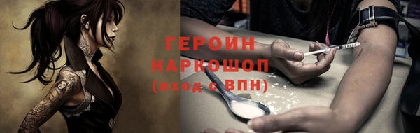 каннабис Дмитриев