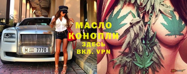 прущий лед Приозерск