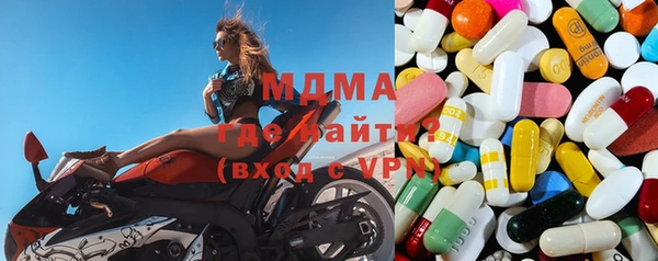 ГАЛЛЮЦИНОГЕННЫЕ ГРИБЫ Алексин