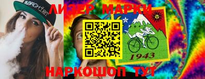мяу мяу мука Краснознаменск