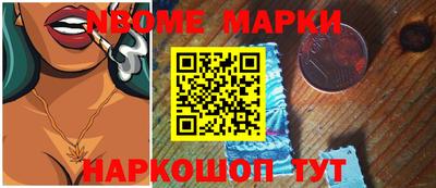мяу мяу мука Краснознаменск