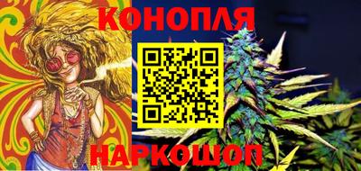 мяу мяу мука Краснознаменск