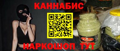 мяу мяу мука Краснознаменск