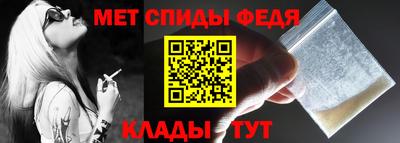 мяу мяу мука Краснознаменск