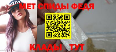 мяу мяу мука Краснознаменск