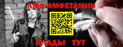 бошки Краснодар