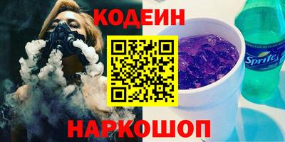 хмурый Кудрово