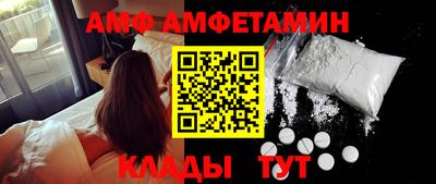 бошки Краснодар