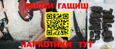 мяу мяу мука Краснознаменск
