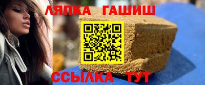 альфа пвп VHQ Кузнецк