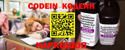 мяу мяу мука Краснознаменск