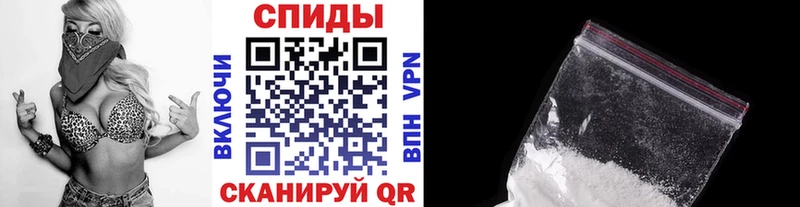 Первитин кристалл  маркетплейс какой сайт  Калач-на-Дону 