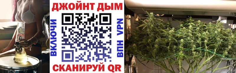 наркота  Калач-на-Дону  Бошки марихуана MAZAR 